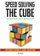 Rubik S Cube World Records